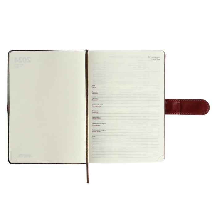 Ежедневник датированный 2024 A5 176 листов, deVENTE.Chelsea, твёрдая обложка из искусственной кожи, коричневый срез, магнитный хлястик, ляссе, кремовый блок 70 г/м2, коричневый Ежедневник датированный 2024 A5 176 листов, deVENTE.Chelsea, твёрдая обложка из искусственной кожи, коричневый срез, магнитный хлястик, ляссе, кремовый блок 70 г/м2, коричневый