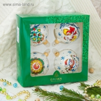 Набор новогодних шаров "Морозный" (набор 4 шт) 7,5 см Набор новогодних шаров "Морозный" (набор 4 шт) 7,5 см