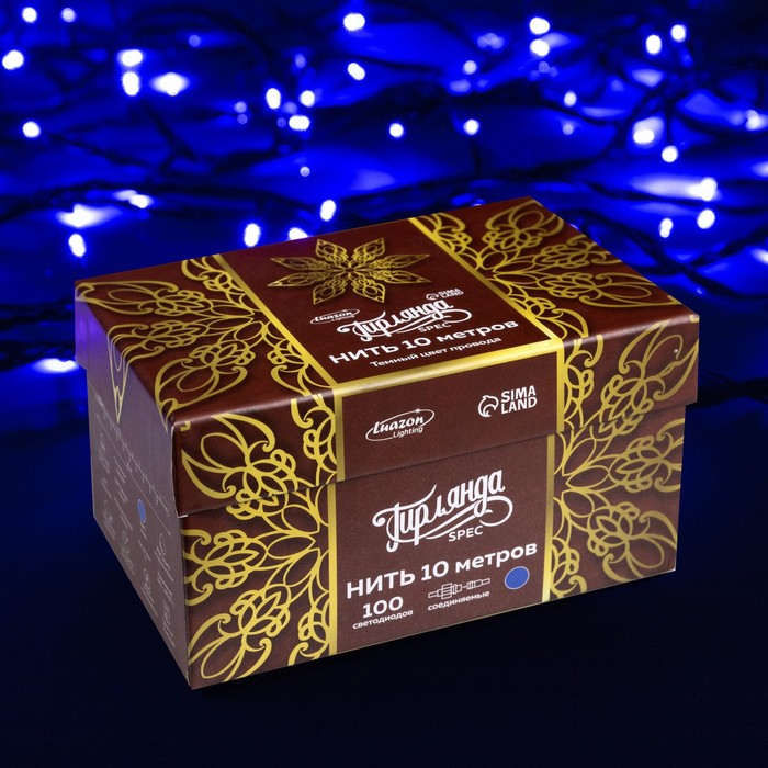 Гирлянда &laquo;Нить&raquo; 10 м, IP44, УМС, тёмная нить, 100 LED, свечение синее, 220 В