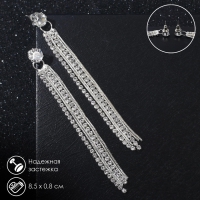 Серьги висячие со стразами &laquo;Вечерние&raquo; нить и россыпь, цвет белый в серебре, 8,5 см