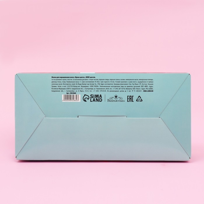 Мелки для волос &laquo;Яркие цвета&raquo;, МИКС цветов