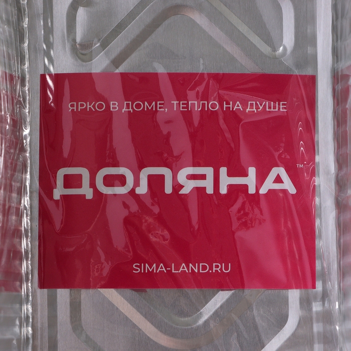 Набор форм из фольги для выпечки и запекания Доляна, 900 мл, 21,3&times;11&times;6,3 см, 3 шт