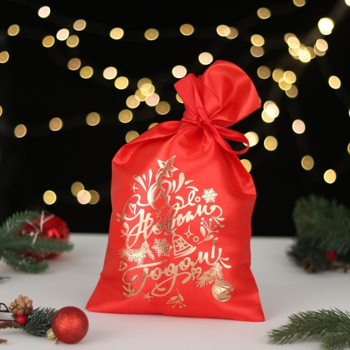 Мешок Мешок "С новым годом!", ёлка и игрушки, красный, 20 х 30см