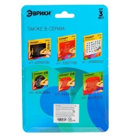 Планшет обучающий &laquo;Магнитное рисование&raquo;, 120 отверстий, с креплением на обороте, цвет голубой