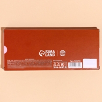 Драже шоколадное &laquo;Шоколадка&raquo; в блистере, 20 г.