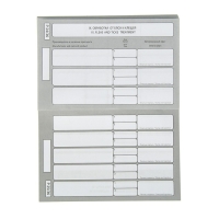 Ветеринарный паспорт международный "Усы и хвосты" Ветеринарный паспорт международный "Усы и хвосты"