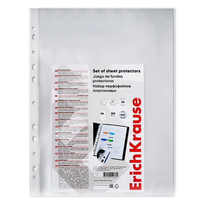 Файл-вкладыш А4, 30 мкм ErichKrause Файл-вкладыш А4, 30 мкм ErichKrause "Fizzy Clear", прозрачный, тиснение "апельсиновая корка", вертикальный, вмещает до 50 листов, 100 штук