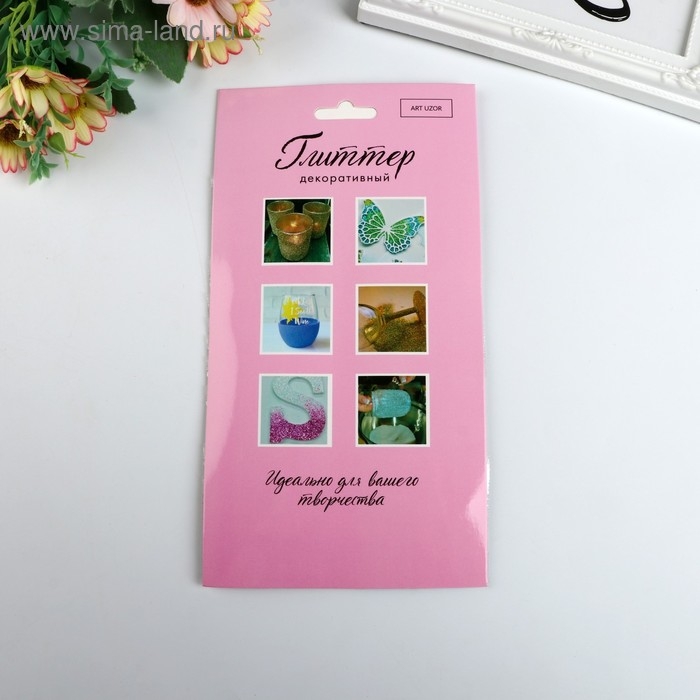 Глиттер для творчества "Пудра неон" набор 24 пакета 1 пакет 2 гр 24,5х13 см