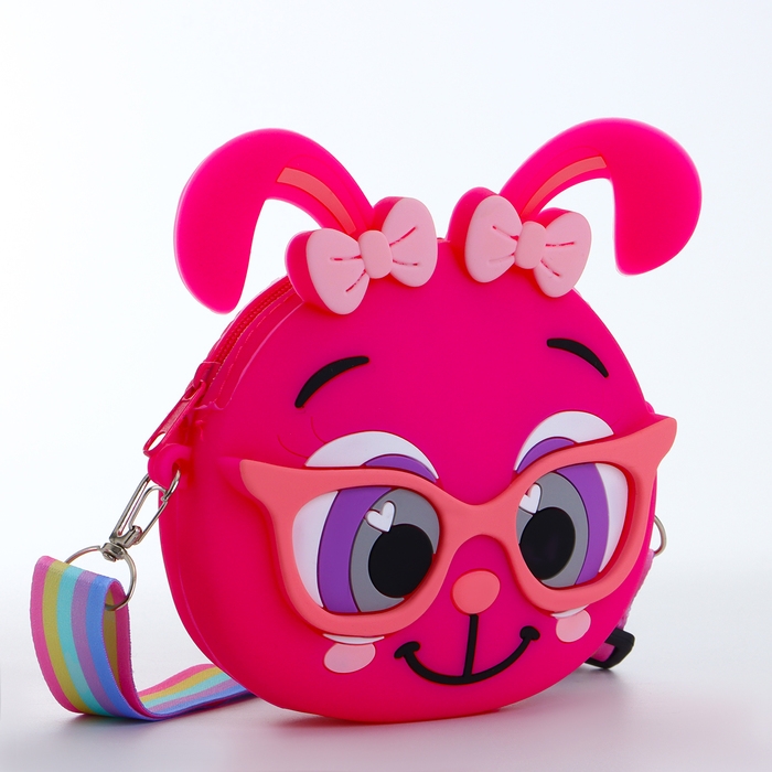 Сумка детская на молнии &laquo;Выбражулька&raquo;, цвет малиновый