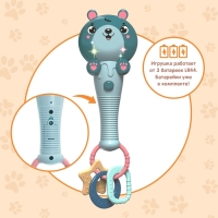 Музыкальная игрушка &laquo;Милый мишка&raquo;, звук, свет, цвет зелёный