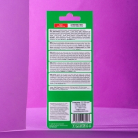 Ароматизатор подвесной Tensy картонный, Арбуз TA-05 МИКС Ароматизатор подвесной Tensy картонный, Арбуз TA-05 МИКС