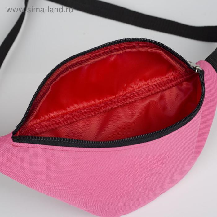 Поясная сумка на молнии, цвет розовый Поясная сумка на молнии, цвет розовый
