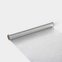 Фольга пищевая алюминиевая «Доляна», 29 см × 20 м, 9 мкм Фольга пищевая алюминиевая «Доляна», 29 см × 20 м, 9 мкм