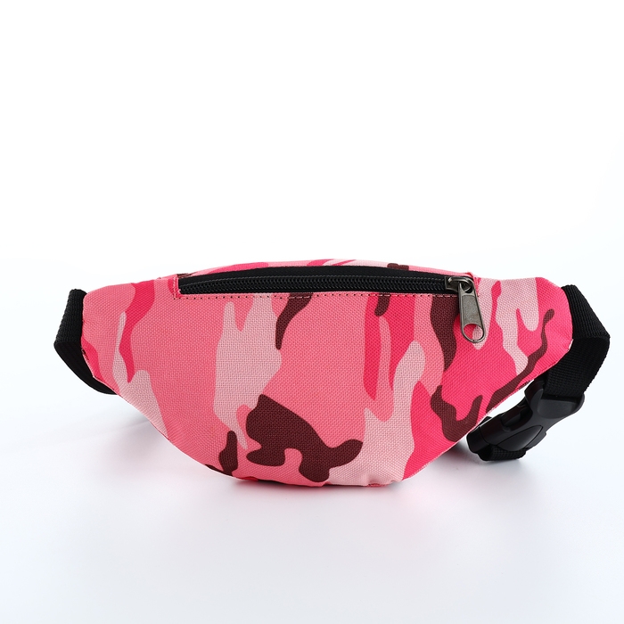 Сумка поясная детская на молнии &laquo;Выбражулька&raquo;, цвет розовый