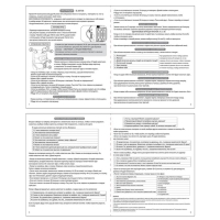 Интерактивный робот &laquo;Супер Бот&raquo;, русское озвучивание, световые эффекты, цвет синий