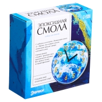 Набор для опытов «Эпоксидная смола: Часы» Набор для опытов «Эпоксидная смола: Часы»