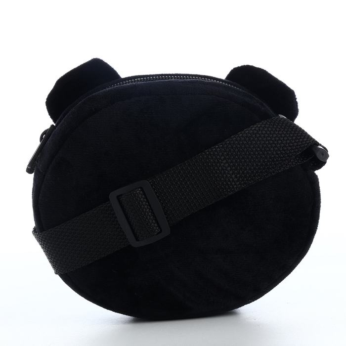 Сумка детская на молнии &laquo;Выбражулька&raquo;, цвет чёрный/белый