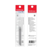 Лезвия для канцелярского ножа 9 мм, 10 шт., Erich Krause, в пластиковом контейнере Лезвия для канцелярского ножа 9 мм, 10 шт., Erich Krause, в пластиковом контейнере