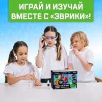 Набор для опытов «Увлекательная наука», 10 опытов Набор для опытов «Увлекательная наука», 10 опытов