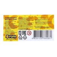 Шнуровка &laquo;Кеды&raquo;