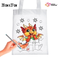 Сумка-шопер, раскраска &laquo;Дракон. Новый год&raquo;