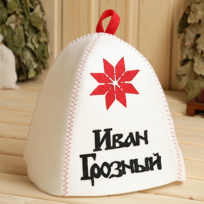 Шапка для бани с аппликацией Шапка для бани с аппликацией "Иван Грозный", войлок