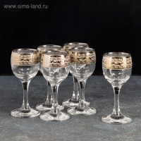 Набор рюмок &laquo;Версаче&raquo;, 60 мл, 6 шт