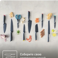 Нож сантоку Fresh Kitchen K1220104, 12 см