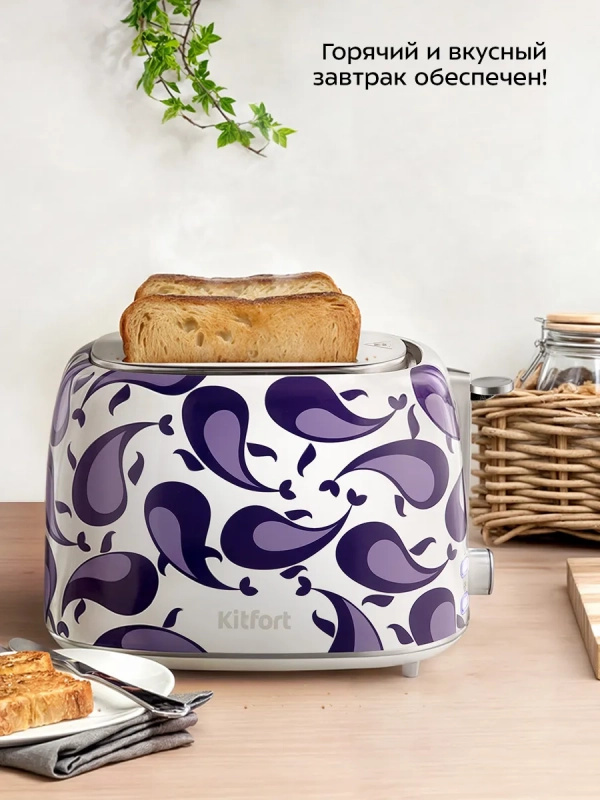 Тостер для хлеба с поддоном для крошек КТ-6863 - 920-1080 Вт