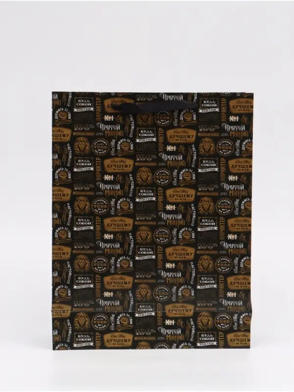 Пакет подарочный &laquo;Крутой&raquo;, L 31 &times; 40 &times; 11,5 см