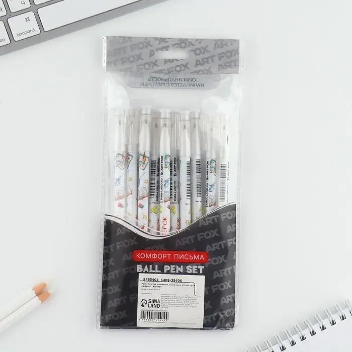 Ручка шариковая синяя паста 0.5 мм с колпачком &laquo;1 сентября: Для пятёрок&raquo; пластик