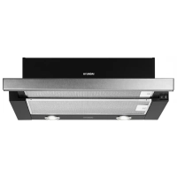 Вытяжка встраиваемая HBH 6232 IX нержавеющая сталь