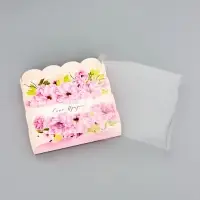 Коробка для печенья, &laquo;Самой прекрасной&raquo;, 15&times;15&times;3 см