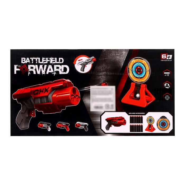 Бластер «Ротор», стреляет мягкими пулями, в комплекте с мишенью, цвета МИКС Бластер «Ротор», стреляет мягкими пулями, в комплекте с мишенью, цвета МИКС