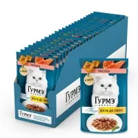Влажный корм GOURMET PERLE для кошек, лосось, в желе, 75 г