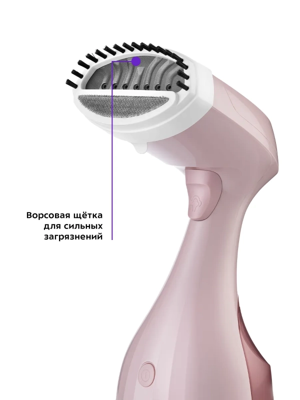 Мощный ручной отпариватель для одежды КТ-954