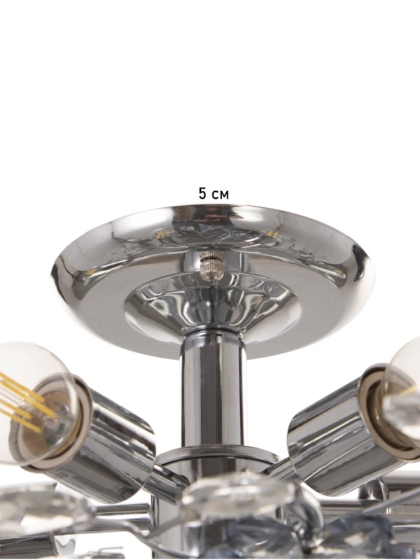 Люстра Люстра "Цветы" 5х40Вт Е27 хром 50х50х18см