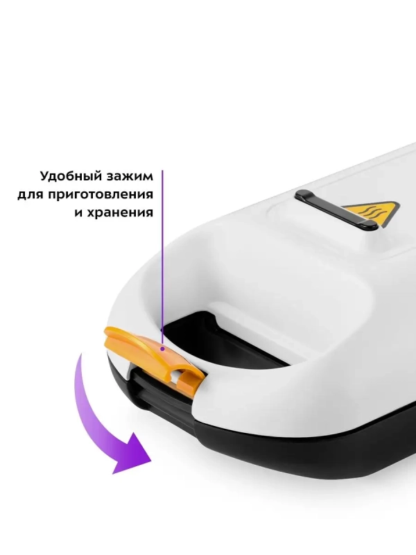 Вафельница электрическая для венских вафель КТ-1689