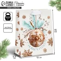 Пакет подарочный новогодний ламинированный &laquo;С Новым годом&raquo;, S 12 х 15 х 5.5 см