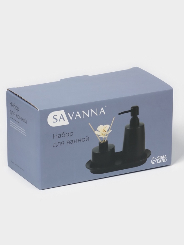 Дозатор и диффузор на подставке "Smart"