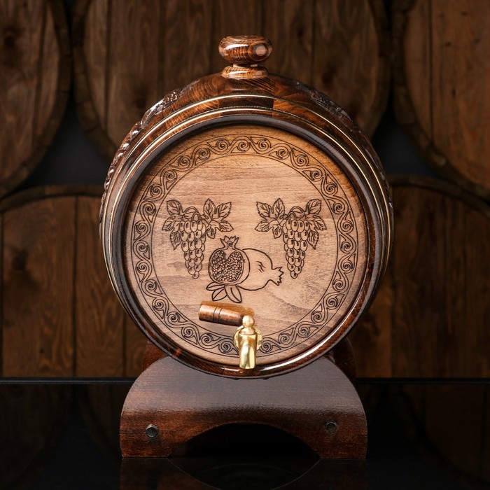 Бочка для напитков, тёмная, бук, 5 л, Армения Бочка для напитков, тёмная, бук, 5 л, Армения