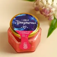 Набор &laquo;8 Марта&raquo;: крем-мёд, чай 50 г