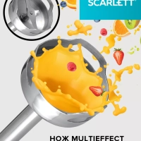 Погружной мощный блендер с насадками 700 Вт, SC-HB42F91