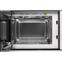 Микроволновая Печь HBW 2040 IX 20л. 800Вт