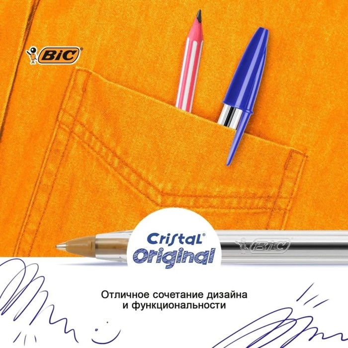 Набор ручек шариковых 10 штук, BIC "Cristal Original", узел 1.0 мм, синие чернила, прозрачный корпус