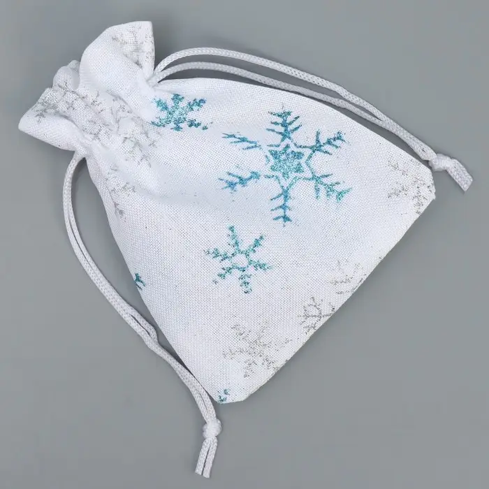 Мешочек подарочный холща &laquo;С Новым Годом&raquo;, 10 х 12 см +/- 1.5 см