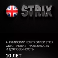 Капучинатор электрический PAMF 5000