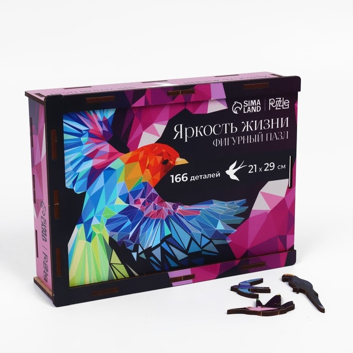 Пазл деревянный фигурный «Яркость жизни», 166 элементов Пазл деревянный фигурный «Яркость жизни», 166 элементов