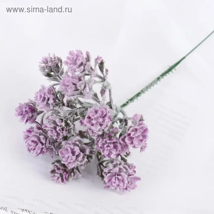 Букет искусственный &laquo;Круглолист&raquo; с напылением, 17 см, МИКС