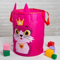 Корзина для хранения игрушек &laquo;Кошечка&raquo;, с ручками, 45 х 35 х 35 см